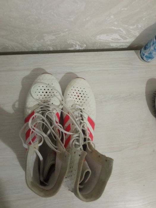 Boksyorka original Adidas 200ming