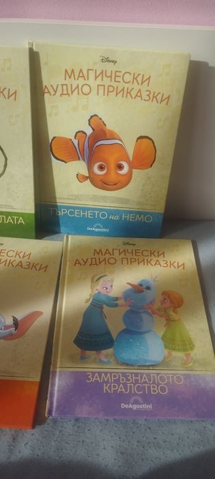 Книжки на Disney