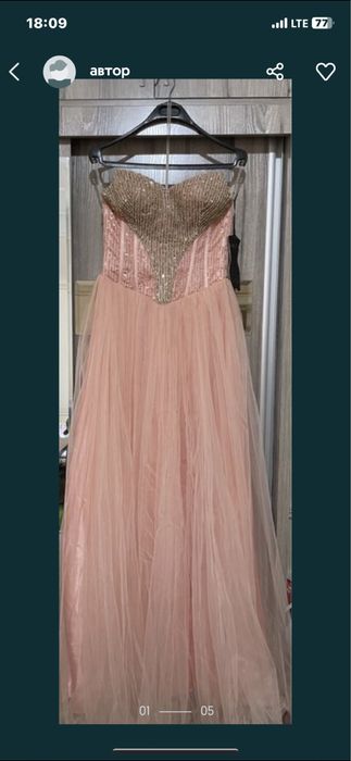 Платье Куйлак арзон вечернее