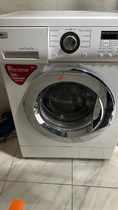 Стиральная машина автомат