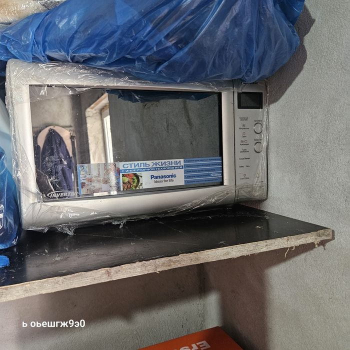 микроволновая  печь