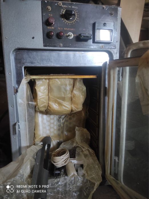 Термостат медицинский 50.000 тг