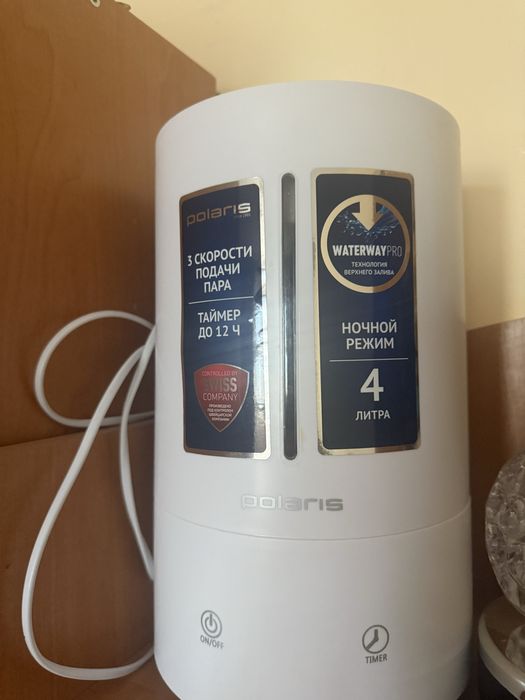 Продам увлажнитель воздуха