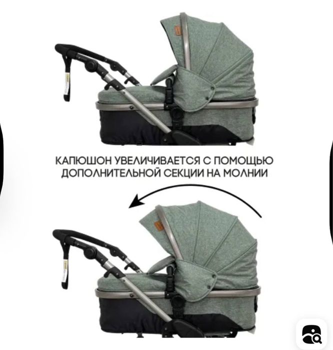Продается Коляска - трансформер 3 в 1