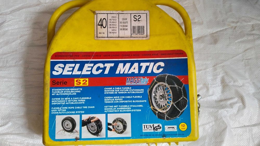 Авто вериги за сняг 40  13,14,15 инча