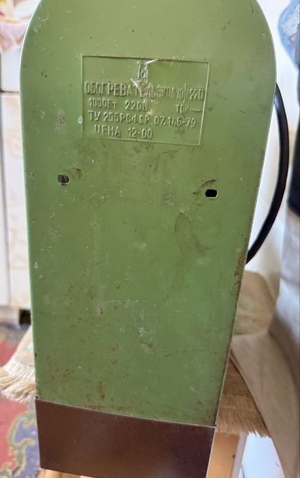 Обогреватель очень сильно дает тепло