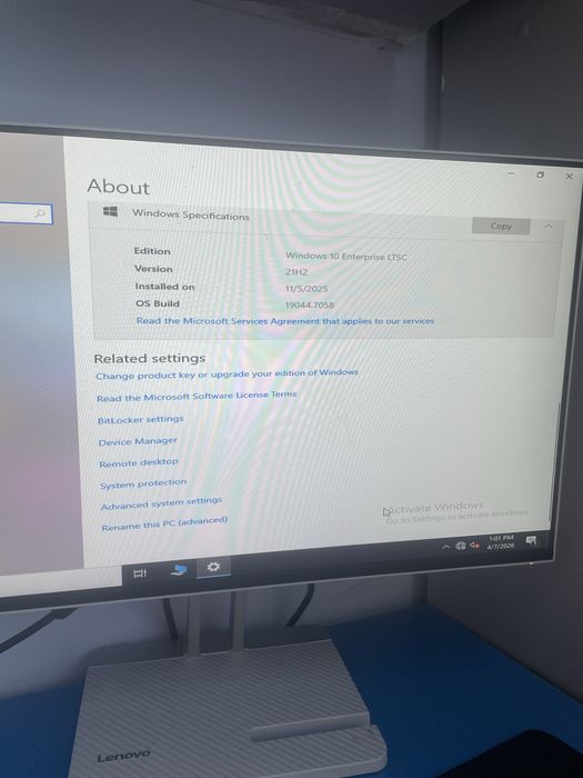 Vand pc full setup