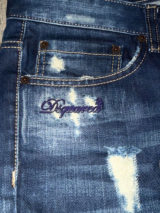 Мъжки дънки Dsquared2