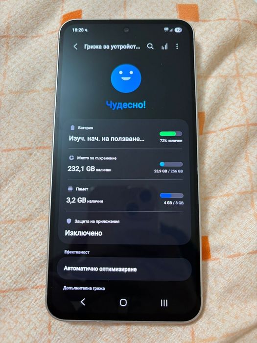 Samsung a56 Като Чисто Нов 256GB 8RAM Pink
