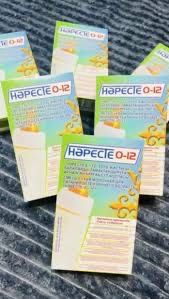 Нәресте детский сүт