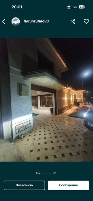 Nazarbek Uchaska sotiladi 3.60sotix