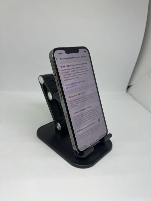 Ip 13 pro 128 gb Pintel.kz 16205