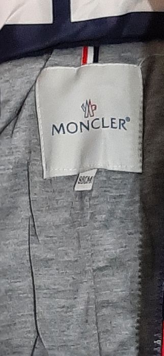 Продам. Новый. Торг