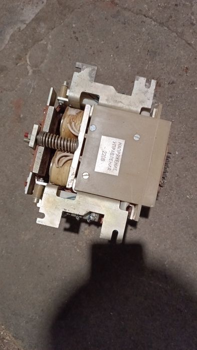 Продам новые вакуумные