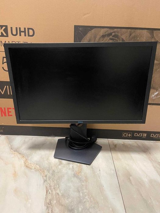 NDP Amanet NON-STOP Bld.Iuliu Maniu 69 MONITOR DELL (46282)