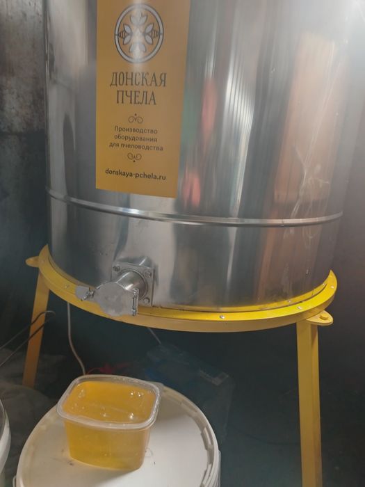 Продаю мёд разнотравья!!