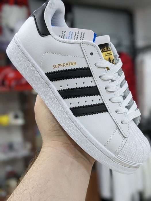 Кроссовки Adidas Superstar
