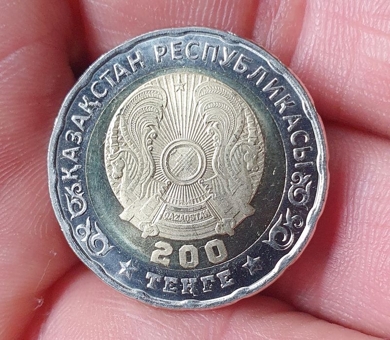 Продам Коллекцию монету