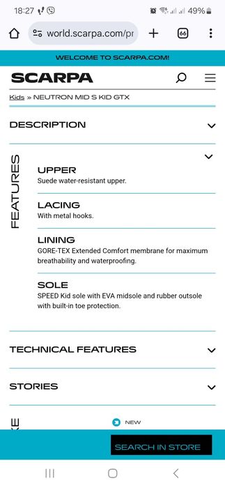 Обувки Scarpa 36 номер