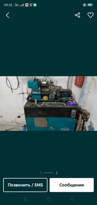 Продам токарный станок