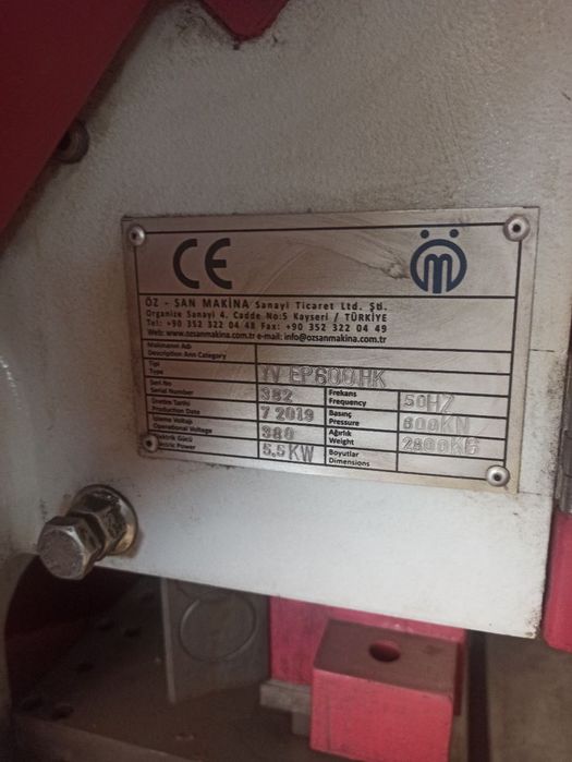 Штамповочный пресс/ Shtamp Press