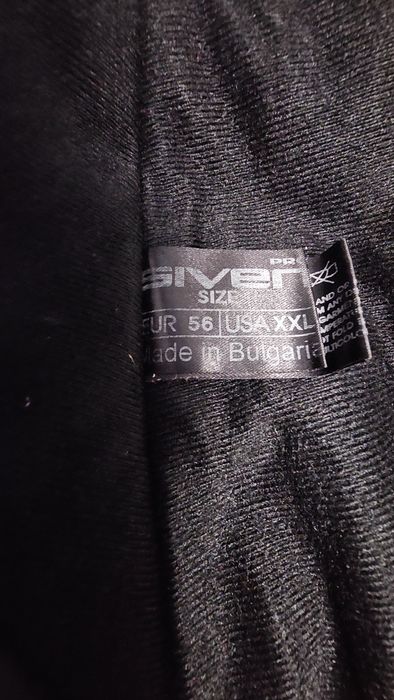 Мъжки зимни ски панталони