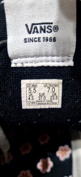 Кеды Vans UA SK8 -Hi