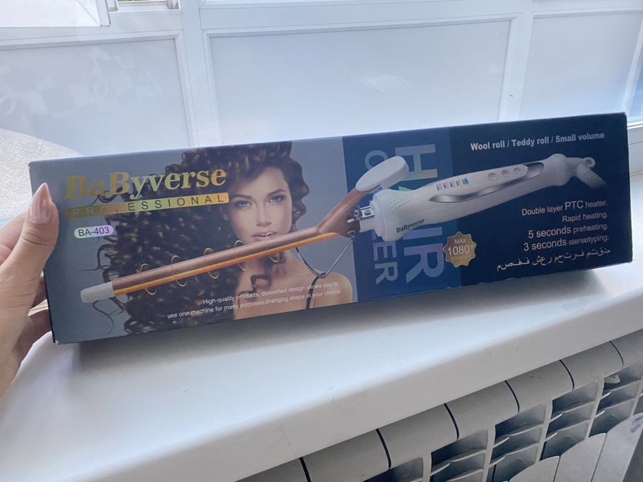 BaByverse плойка