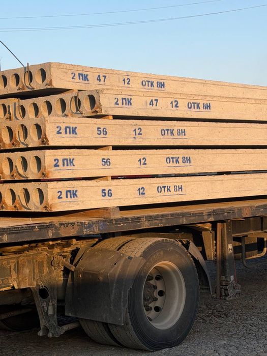 Beton plita | Бетонные плиты | Плита перерытия | Доставка