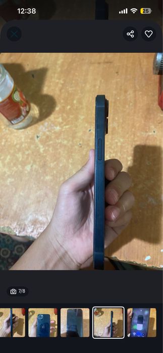 iPhone13 сатам.