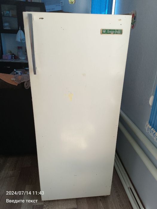 Продается холодильник