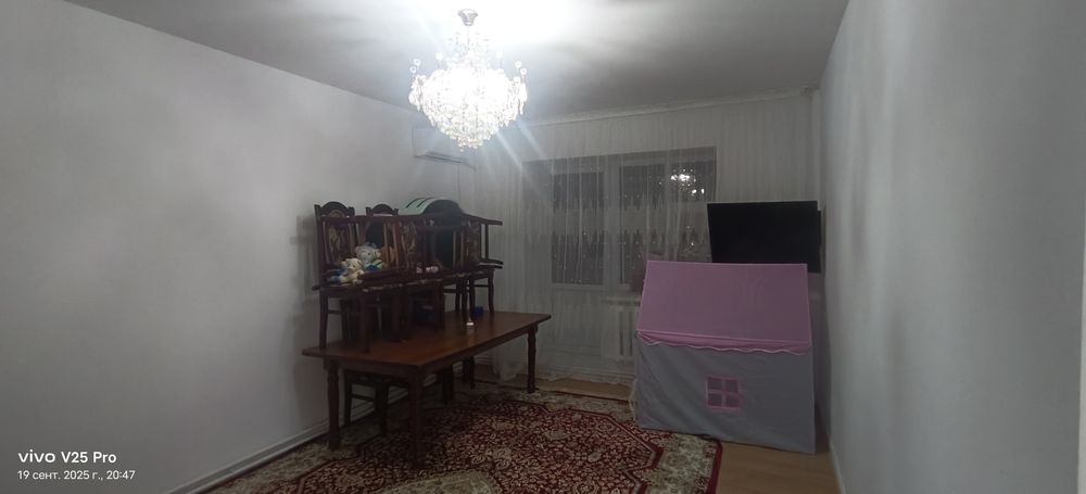 Продаётся квартира