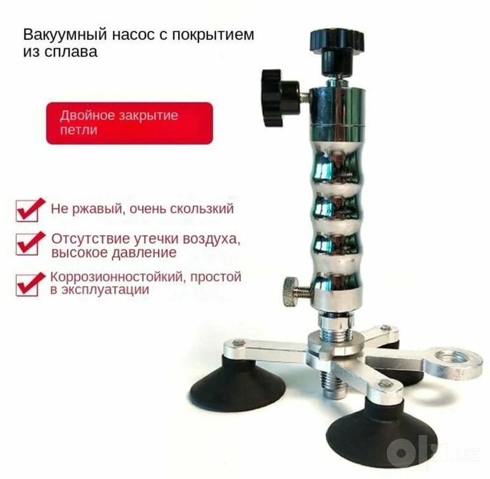 Набор для ремонта  лобового стекла автомобиля