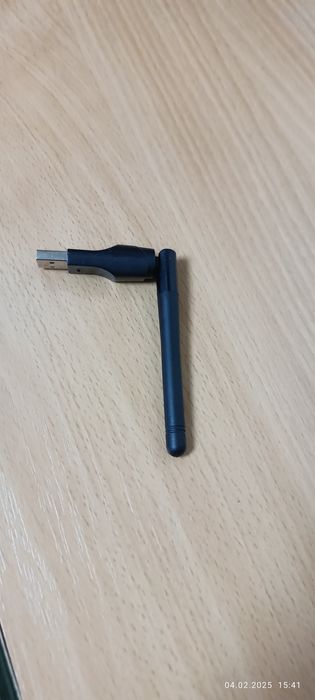 Продам wifi модуль