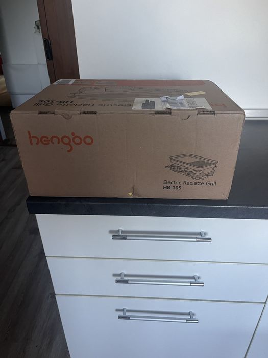 електрическа скара грил 1500w
