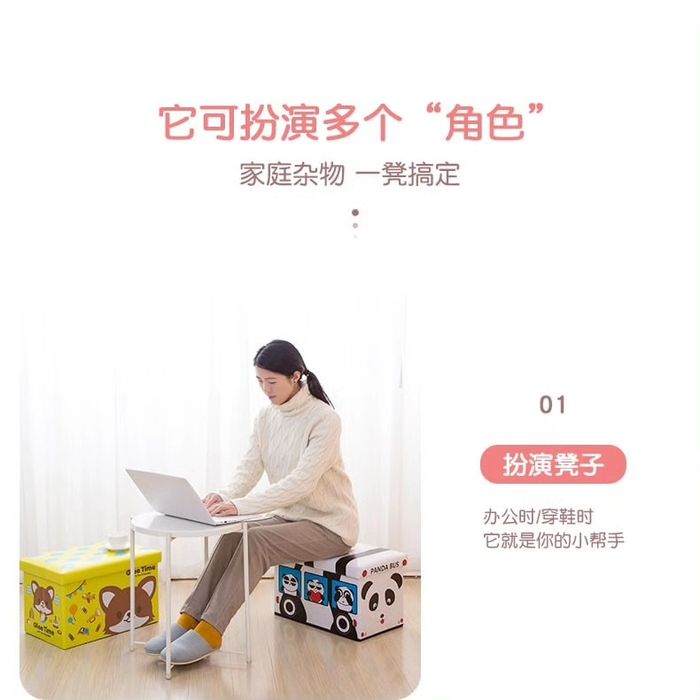 Органайзер детский 190.000