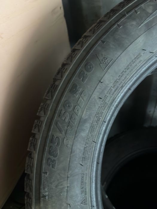 Шины lc 200 285/50/20