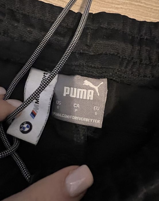 Lot haine sport Nike Adidas Puma mar S