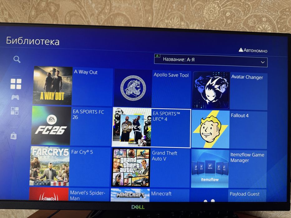 Playstation 4 slim 1 терабайт