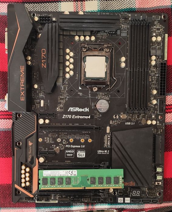 Процесор дъно ирам