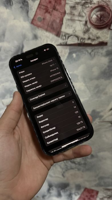 iPhone 15 128 Black