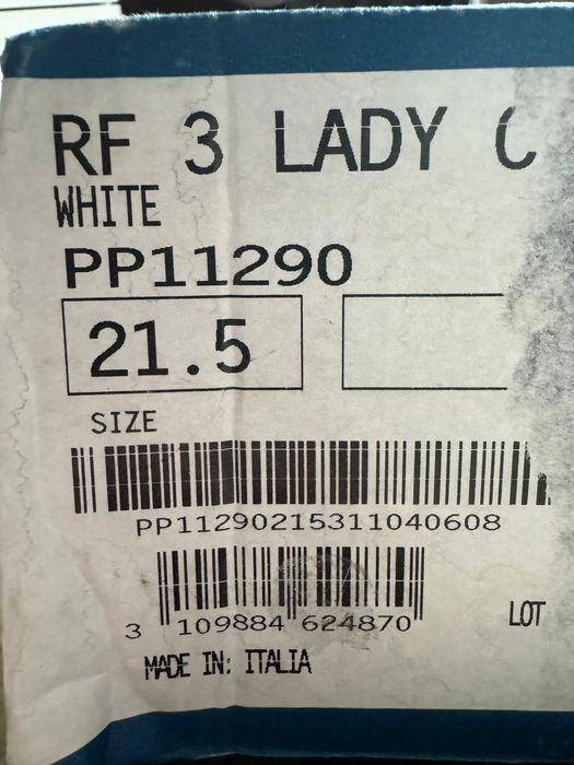 Фигурные коньки б/у Risport RF3