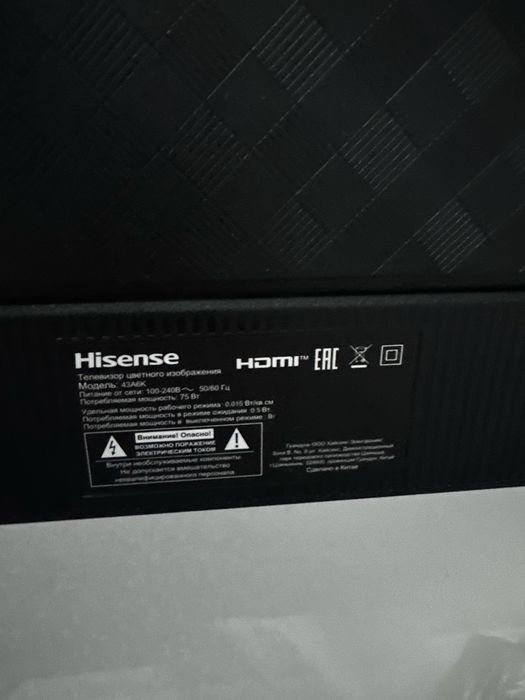 Телевизор Hisense 43A6K на запчасти