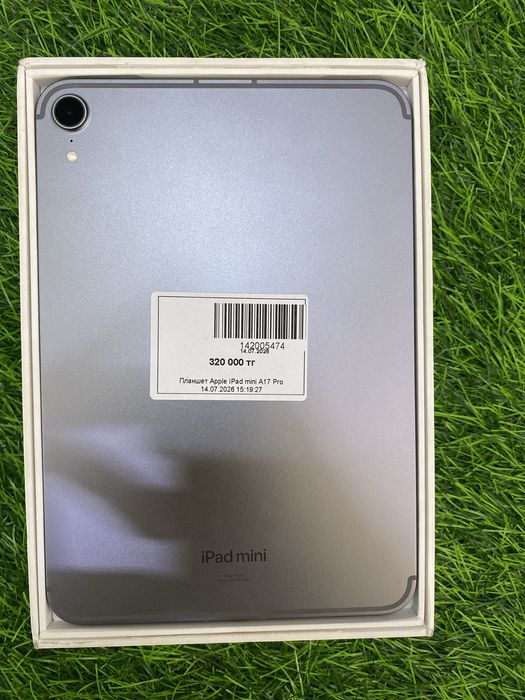 Apple Ipad a17 pro