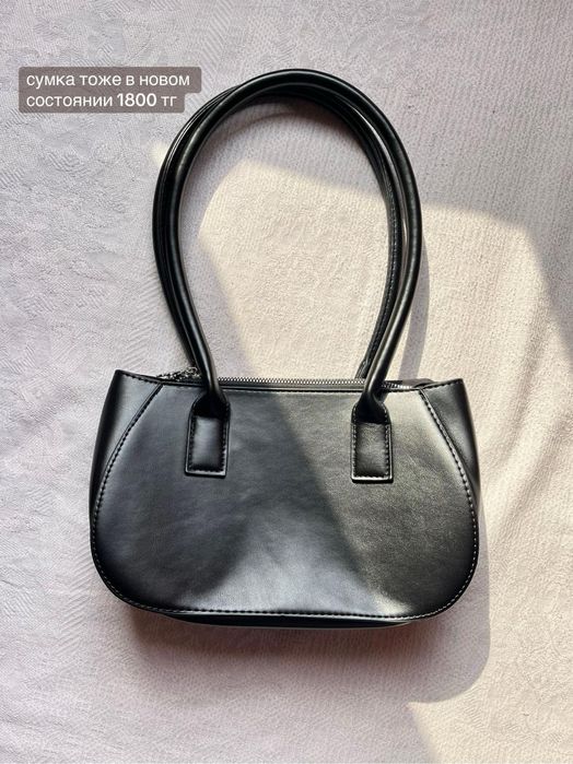 шопперы новые, сумка