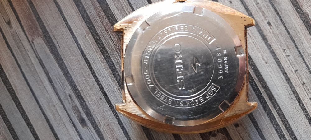 Seiko 7005-8150 автомат Работи колекционерски
