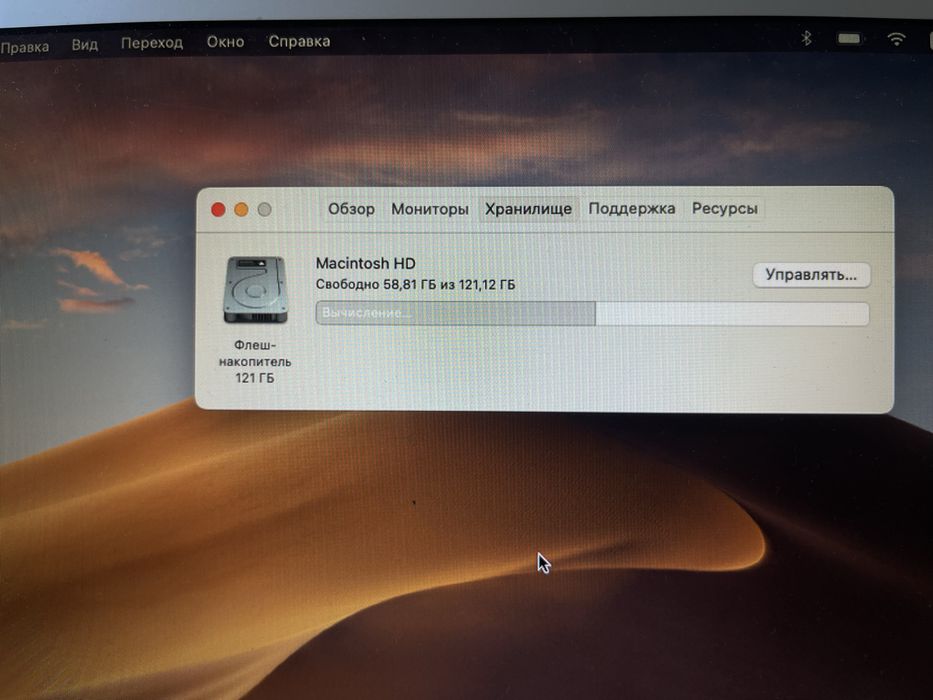 Продам MacBook Air 13” Early 2015