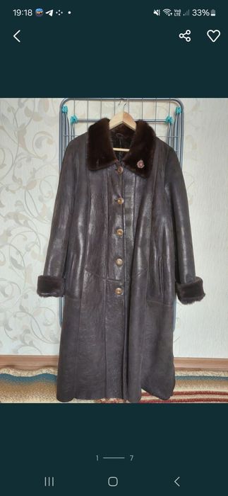 Дубленка  Турция размер 54-56