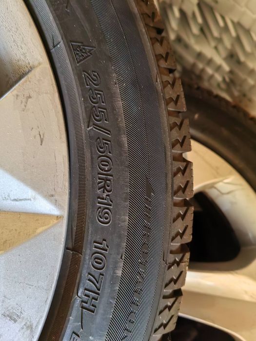 Нови гуми с джанти