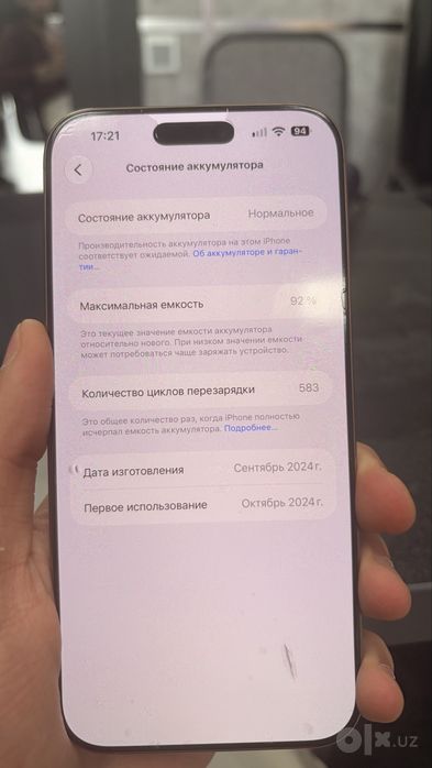 Iphone 16 pro max 256